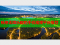 畅享无限乐趣的手机视频平台推荐